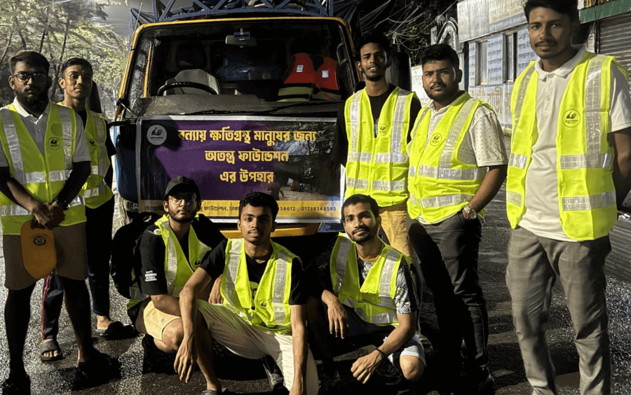 Support & Empowerment